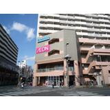 ショッピングセンター　イオン 北小金店（ショッピングセンター）まで287m