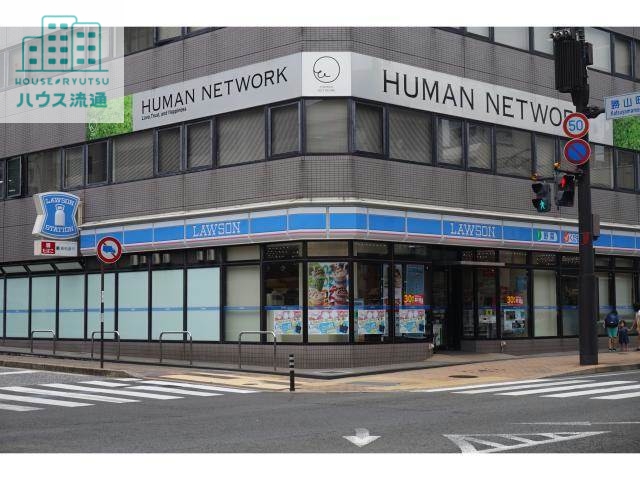 コンビニ　ローソン長崎勝山町店（コンビニ）まで67m