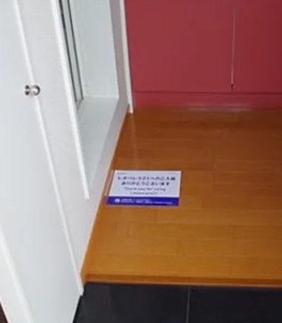 玄関　参考写真です。