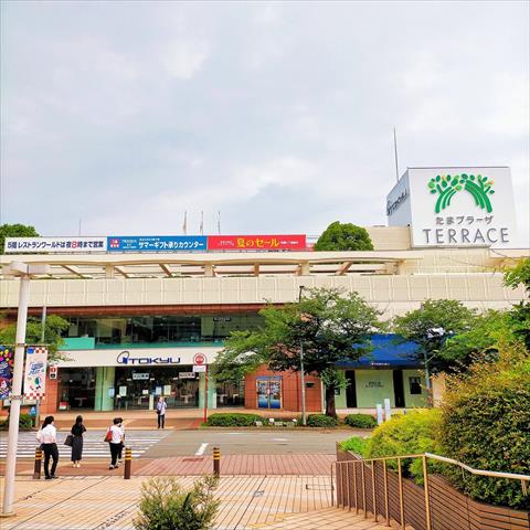 その他　東急百貨店（その他）まで500m