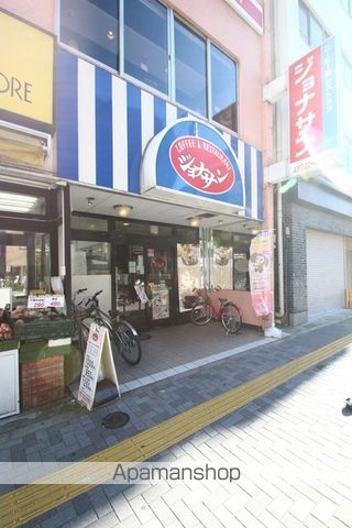飲食店　ジョナサン新御徒町店（飲食店）まで821m