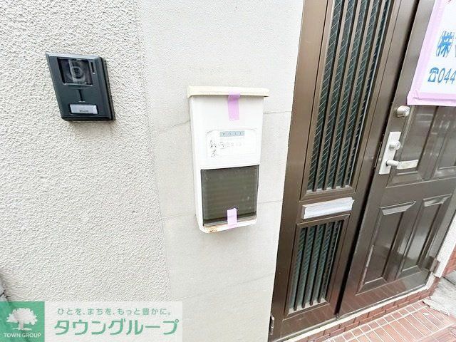 その他共有部分　共有部分