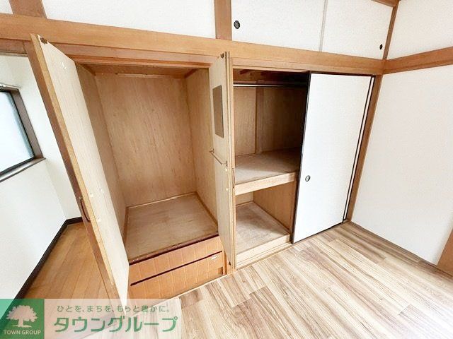 収納　収納