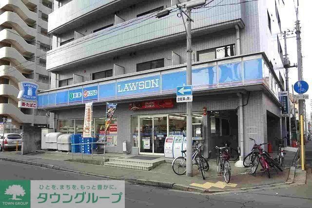 コンビニ　ローソン仙台立町店（コンビニ）まで1010m