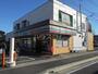 コンビニ　セブン-イレブン小田原飯泉店（コンビニ）まで477m