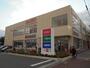 その他　ザ・ダイソー 鴨宮店（その他）まで1090m