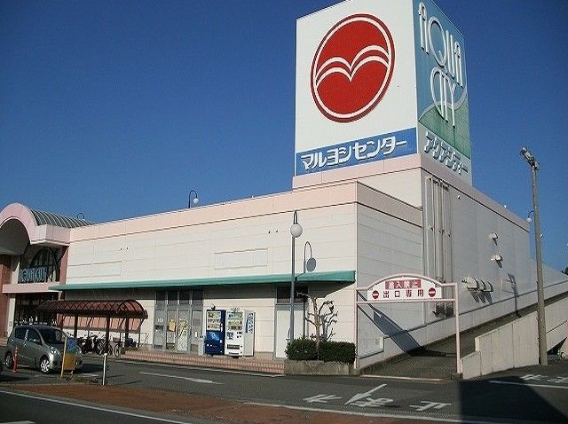 スーパー　アクアシティー（スーパー）まで850m