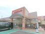 スーパー　関西スーパー倉治店（スーパー）まで600m