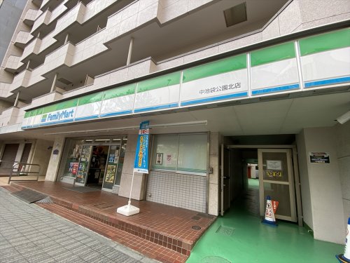 コンビニ　ファミリーマート 中池袋公園北店（コンビニ）まで167m