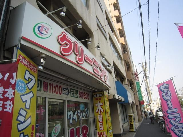 その他　クリーニング屋（その他）まで100m