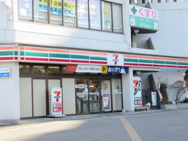 コンビニ　セブンイレブン仙台花京院店（コンビニ）まで220m