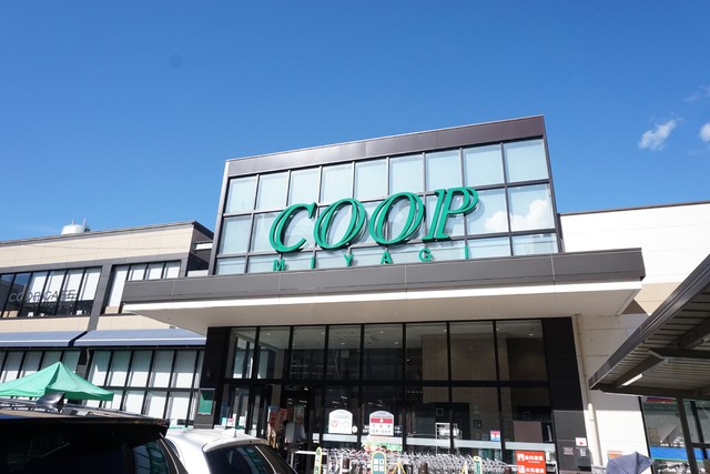 スーパー　みやぎ生協錦町店（スーパー）まで250m