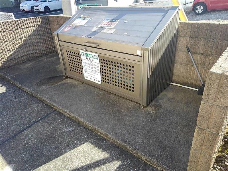 その他設備　ゴミ置き場