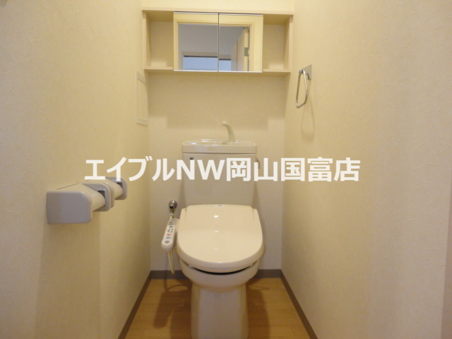 トイレ　トイレ