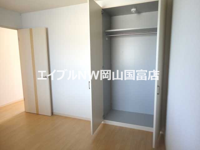 収納　収納
