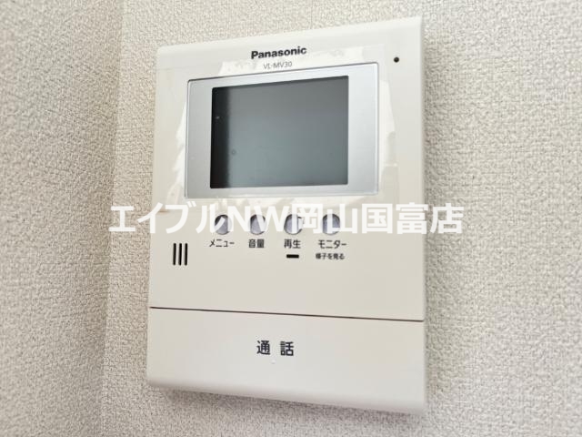 セキュリティ　モニターフォン