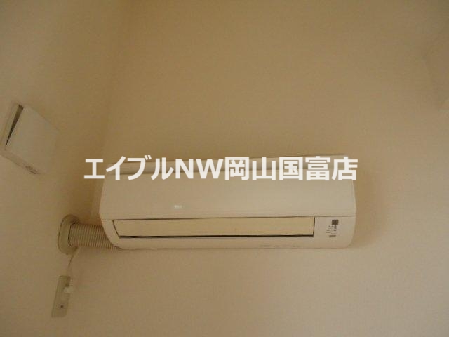 その他設備　エアコン