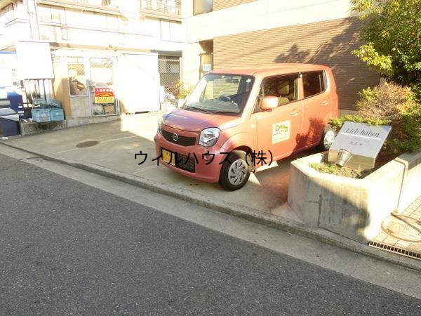 駐車場　駐車場！
