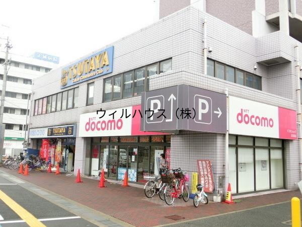 ショッピングセンター　TSUTAYA北花田店（ショッピングセンター）まで243m