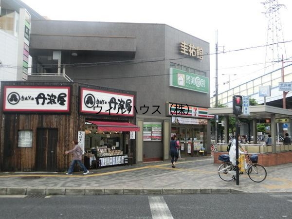 コンビニ　セブンイレブン堺北花田店（コンビニ）まで361m