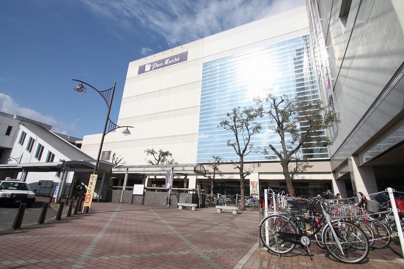 大学・短大　マツモトキヨシパレマルシェ西春店（大学・短大）まで234m