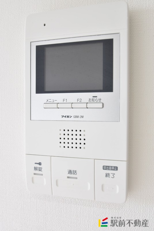 セキュリティ　※同タイプ別部屋
