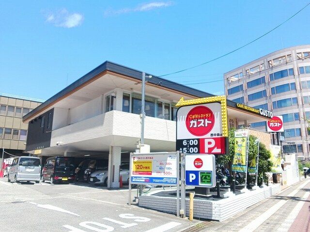 飲食店　ガスト西中島店（飲食店）まで550m