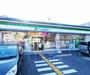コンビニ　ファミリーマート烏丸十条店（コンビニ）まで350m