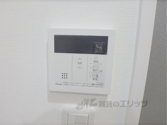 その他設備　給湯器リモコン