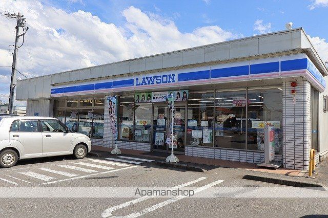 コンビニ　ローソン（コンビニ）まで459m