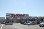 スーパー　業務スーパーチャレンジャー新発田店（スーパー）まで627m
