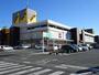 ショッピングセンター　アピタ　島田店（ショッピングセンター）まで1350m