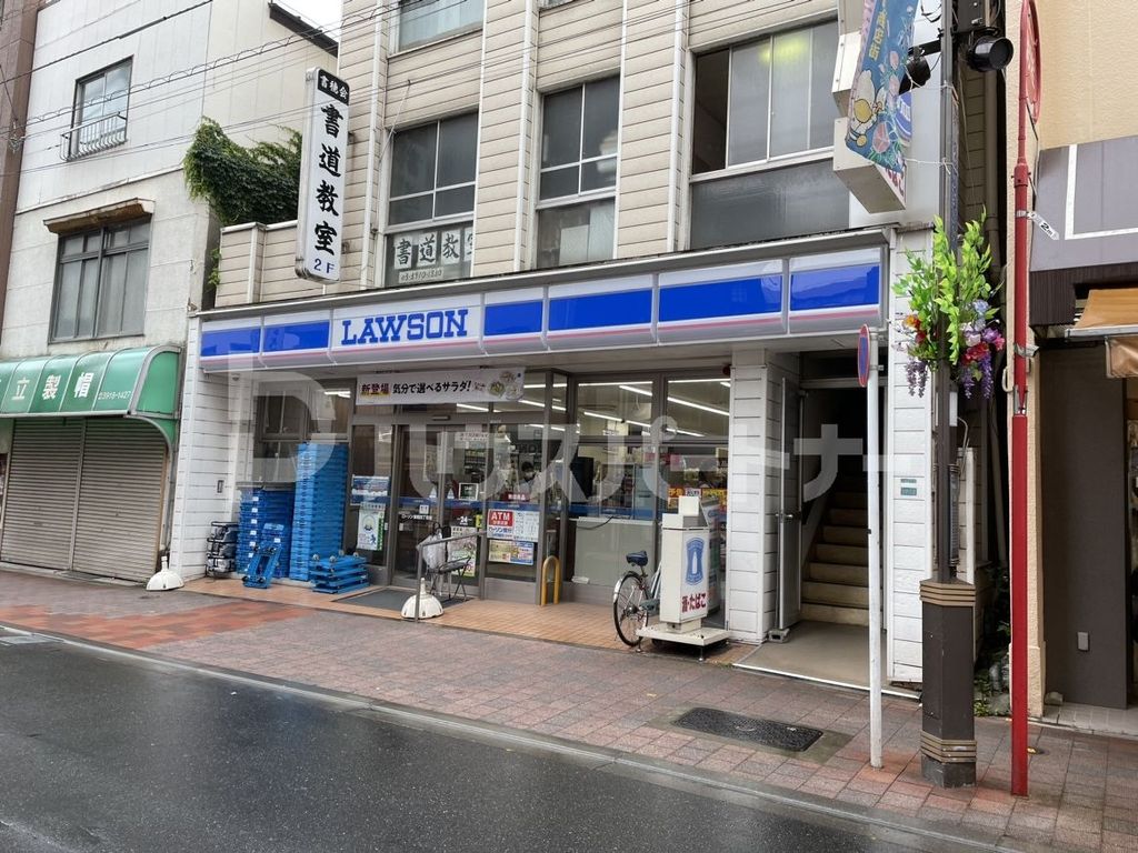 コンビニ　ローソン巣鴨四丁目店（コンビニ）まで60m