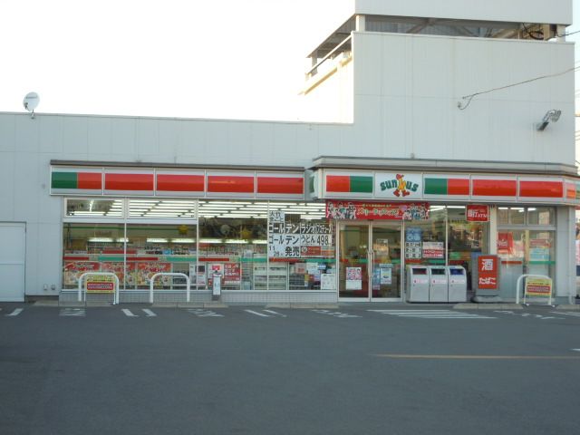 コンビニ　サンクス（コンビニ）まで1600m