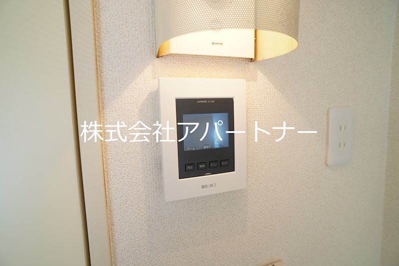セキュリティ　TVインターホンも付いています。