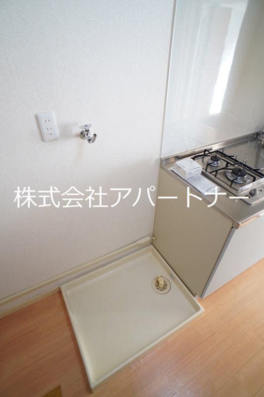 その他　洗濯機置場です。