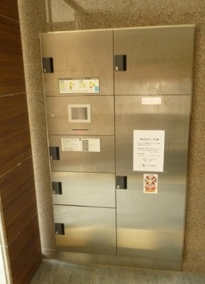 その他共有部分　☆共用部分☆