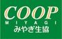 スーパー　COOP　MIYAGI西多賀店（スーパー）まで771m