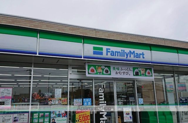 コンビニ　ファミリーマート 北名古屋熊之庄店（コンビニ）まで800m