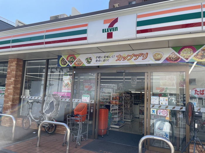コンビニ　セブンイレブン　北区西ケ原3丁目店（コンビニ）まで128m
