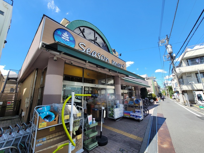 スーパー　Season mart（スーパー）まで85m