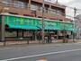 スーパー　三徳 井草店（スーパー）まで193m