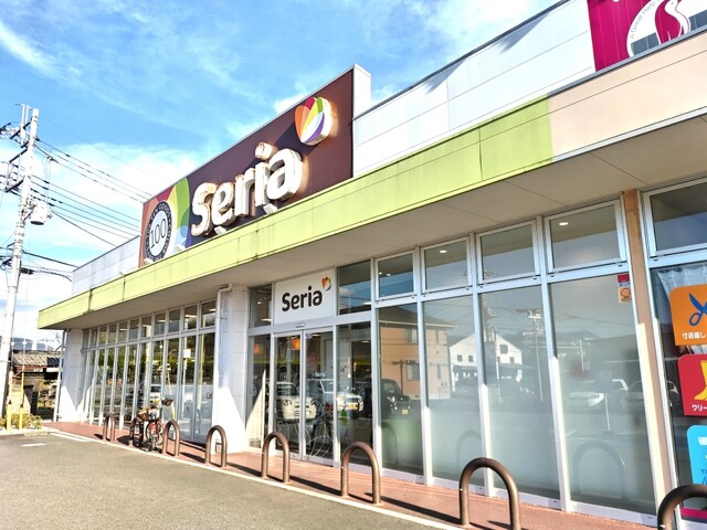 その他　Ｓｅｒｉａ　オギノ下石田店　徒歩４分（その他）まで650m