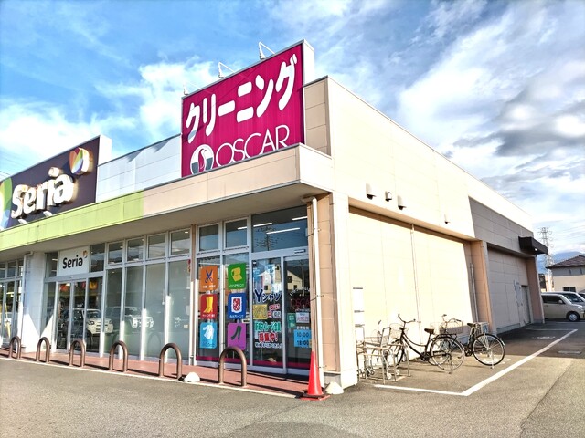 その他　クリーニングオスカーオギノ下石田店　徒歩４分（その他）まで300m
