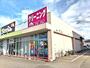 その他　クリーニングオスカーオギノ下石田店　徒歩４分（その他）まで300m