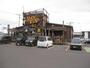 飲食店　びっくりドンキー芦野店（飲食店）まで794m