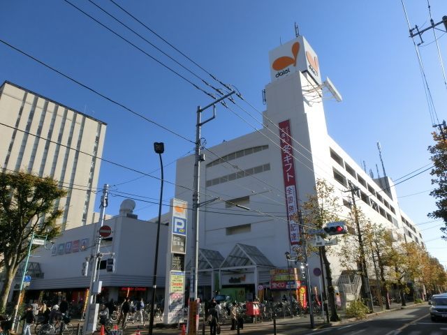 ショッピングセンター　ダイエー新松戸店（ショッピングセンター）まで7120m