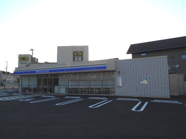コンビニ　ローソン　姫路西新在家店（コンビニ）まで268m