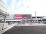 ホームセンター　カーマホームセンター 名古屋城北店 (ホームセンター)（ホームセンター）まで1000m