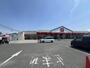 スーパー　松源岸和田中井店（スーパー）まで1075m
